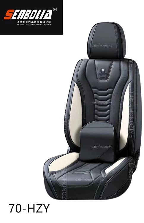 70-HZY Car Seat Cushion 70-HZY Car Seat Cushion